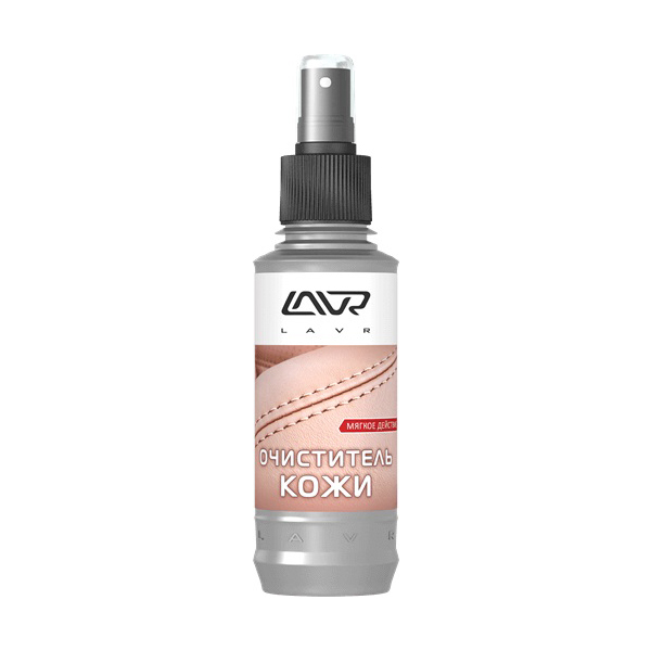 LAVR LN1470 Очиститель кожи Leather Cleaner, 185 мл