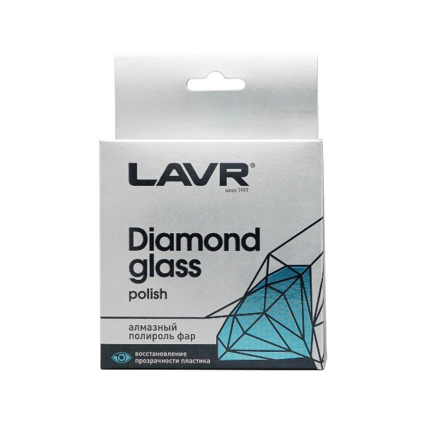 LAVR LN1432 Алмазный полироль фар  20 мл.