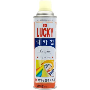 LUCKY 330 Краска-аэрозоль Бежевая Матовая,  530мл