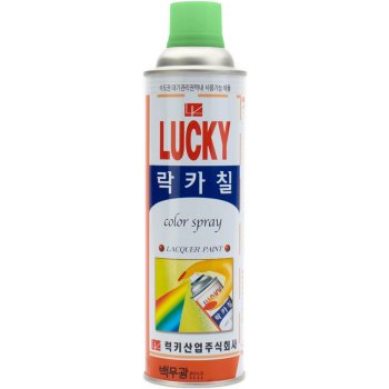 LUCKY 351 Краска-аэрозоль Зелёная Светлая,  530мл
