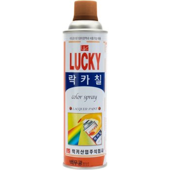 LUCKY Краска-аэрозоль Коричневая Светлая,  530мл