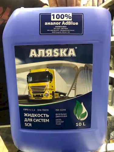Аляска SCR (Мочевина) 10л.