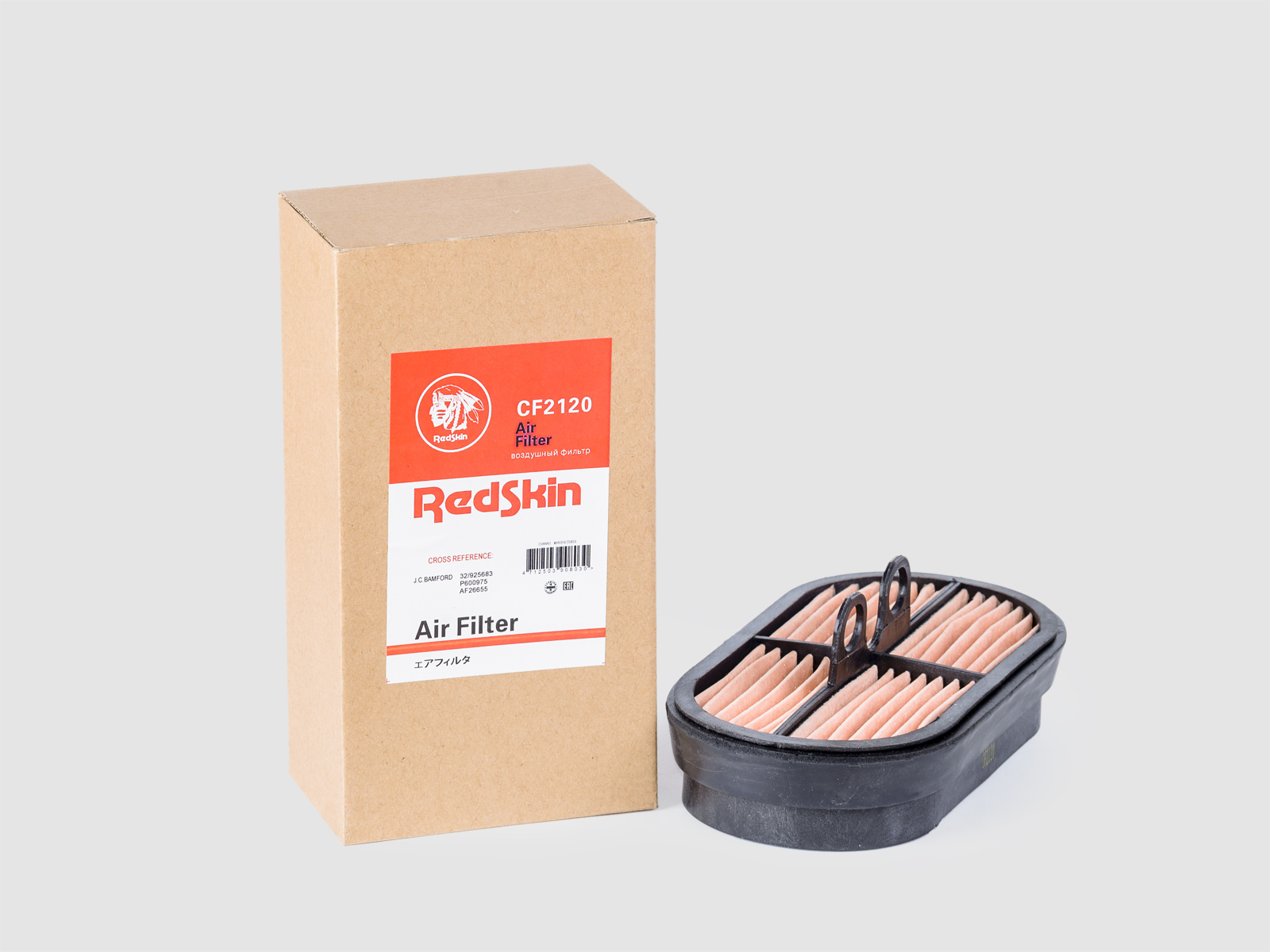 REDSKIN Фильтр воздушный A-4920/CF-2120 (Фильтр добавочного воздуха)