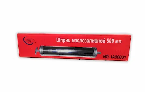Шприц  маслозаливной TAD 17 500 мл